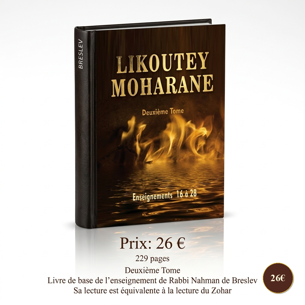 Likoutey Moharane - Tome 2