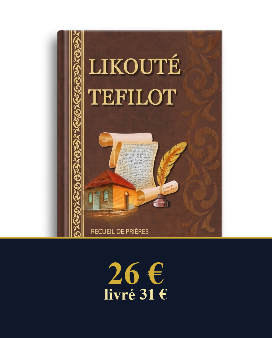 Likouté Tefilot