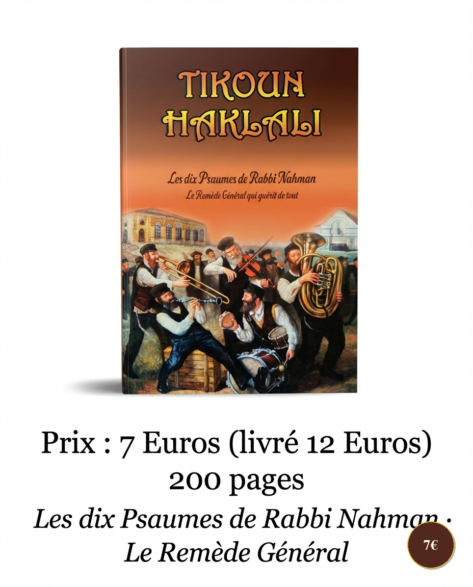 Tikoun Haklali